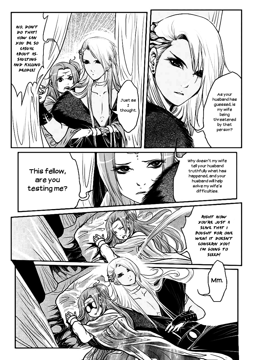 Tales From The Land Of Daughters - Shengnan's Story - Chapter 9