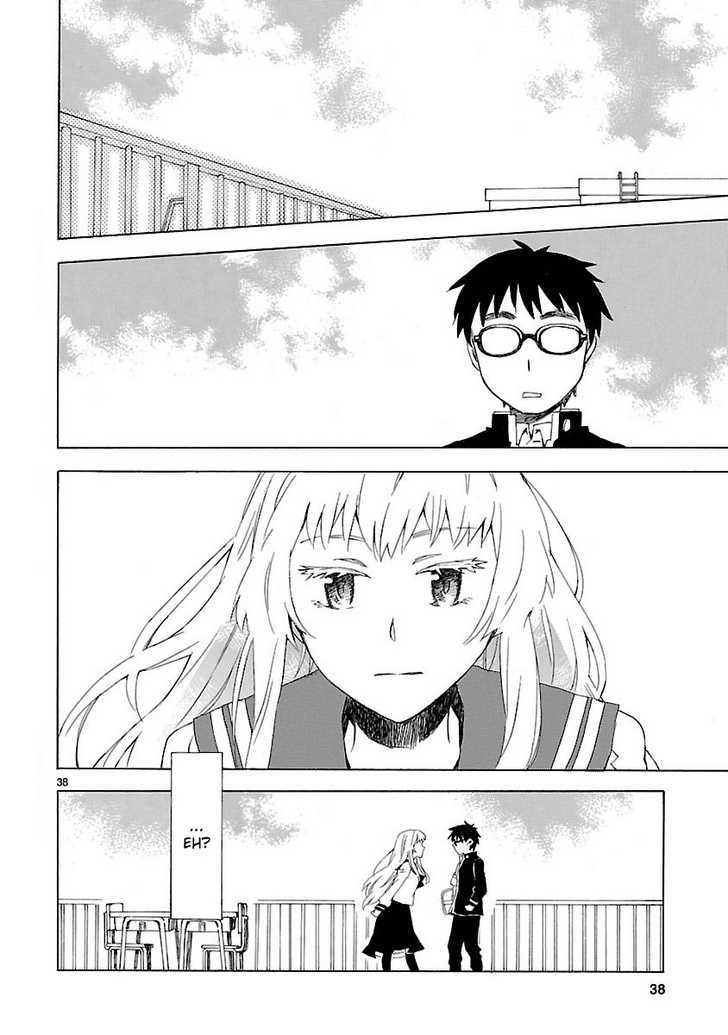 Okujou Hime - Vol.1 Chapter 1 : The Princess On The Roof