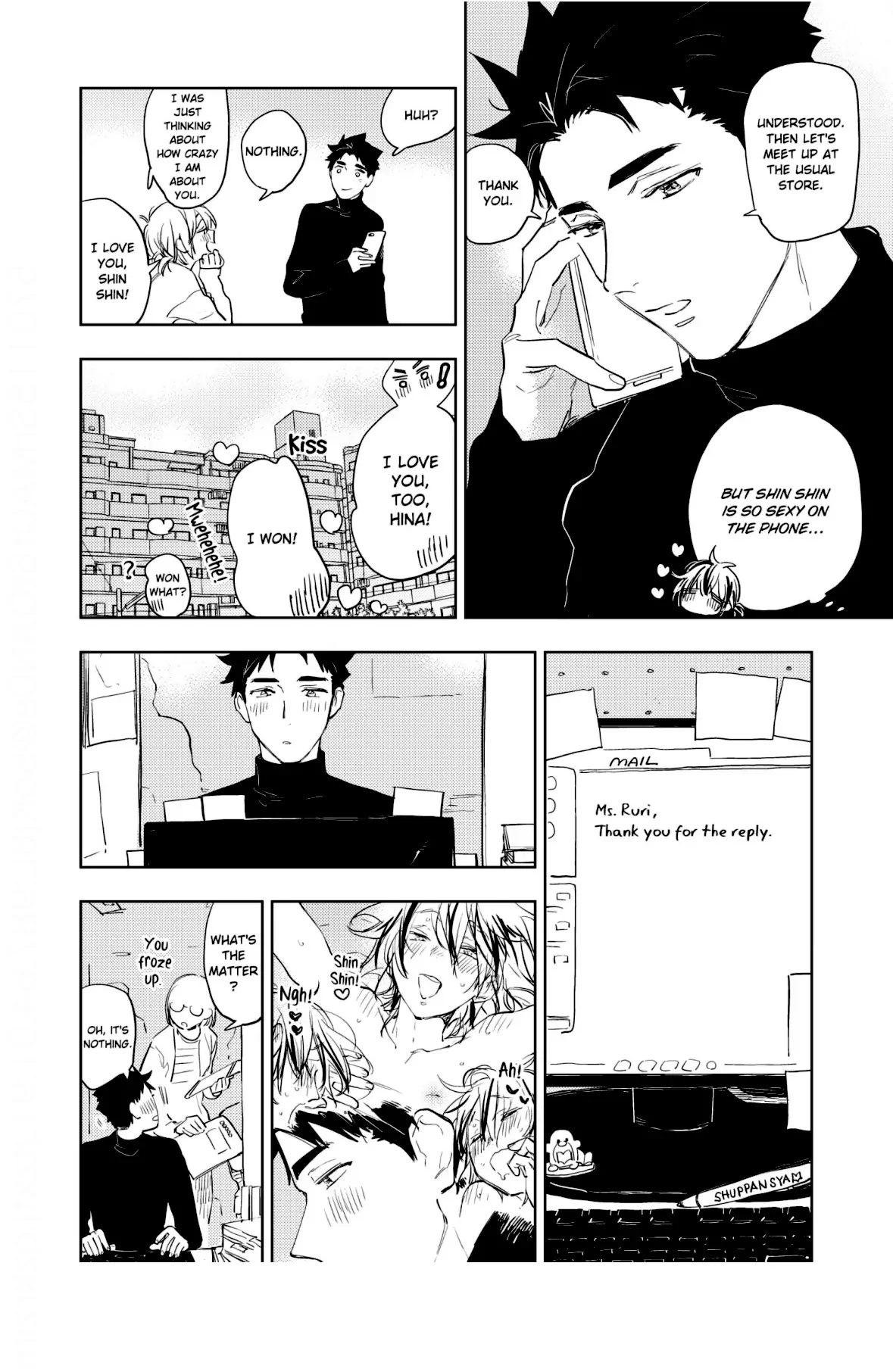 Piyo Piyo Crush! - Chapter 3