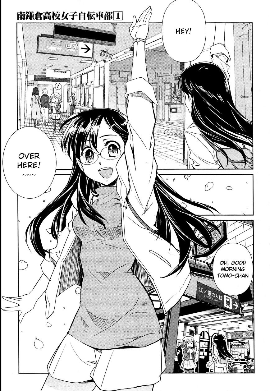 Minami Kamakura Koukou Joshi Jitenshabu - Chapter 4