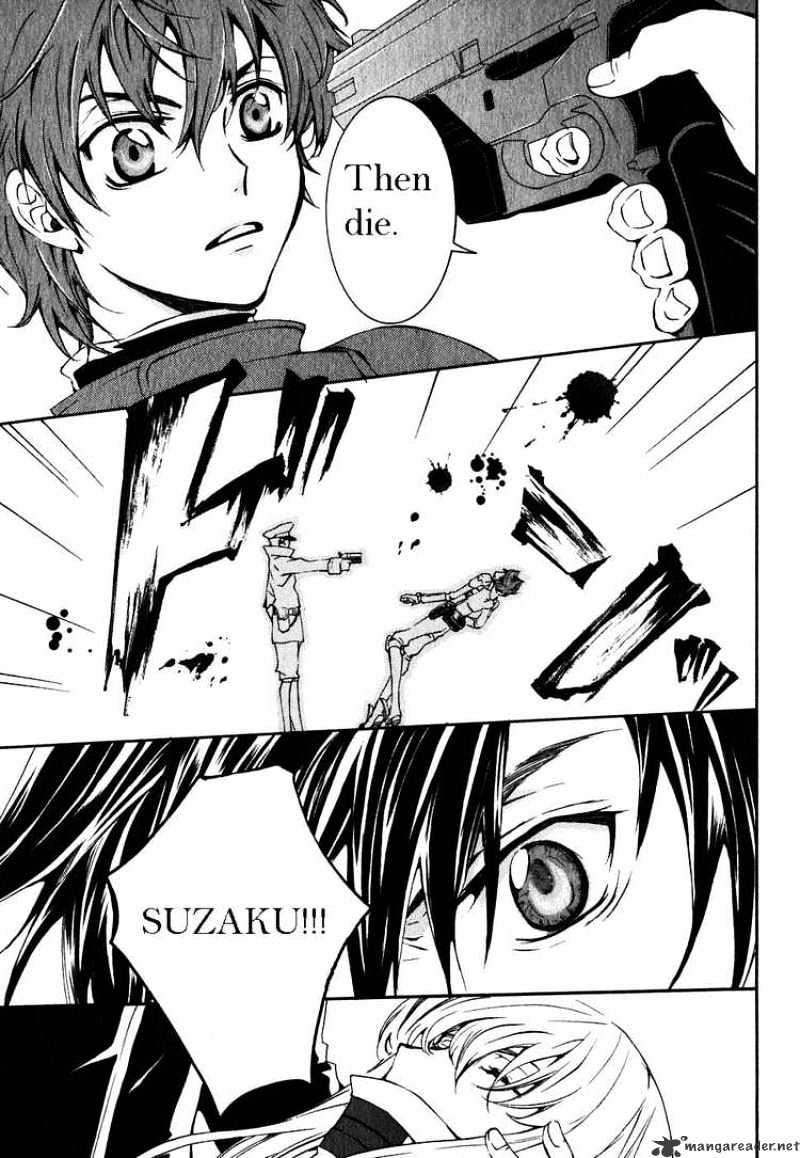 Code Geass: Suzaku Of The Counterattack - Chapter 1