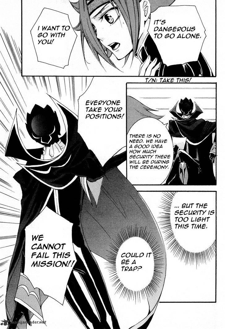 Code Geass: Suzaku Of The Counterattack - Chapter 6