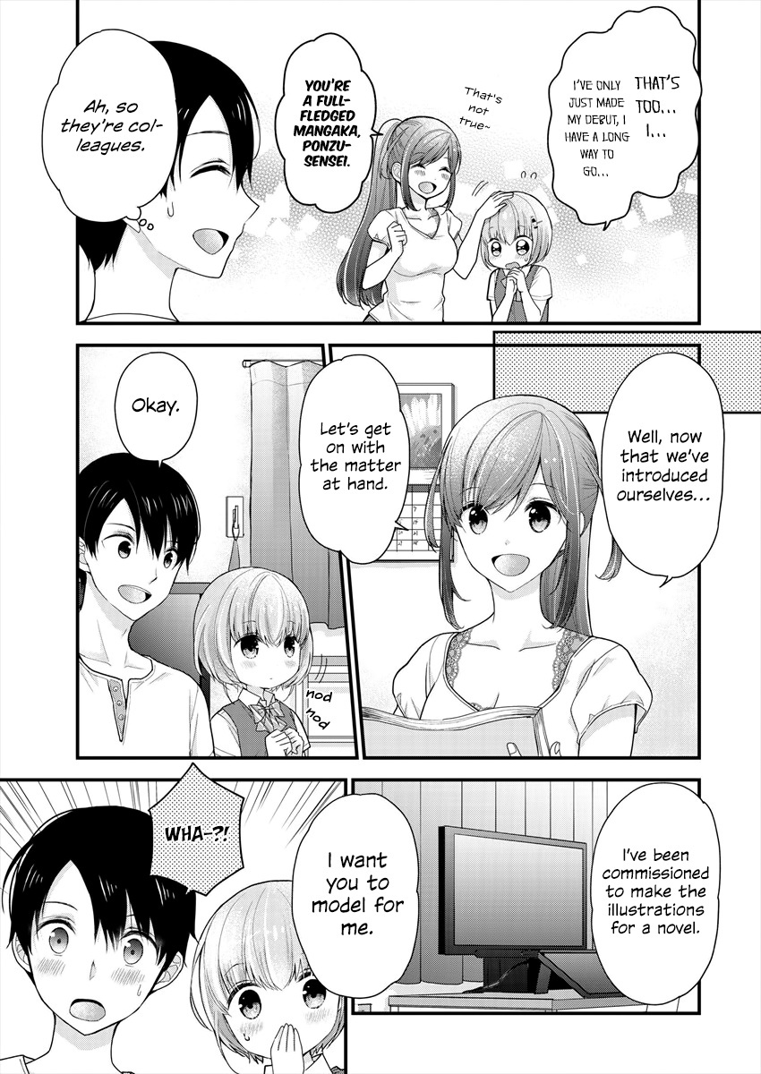 Nana Shimazaki@Looking For Work - Vol.1 Chapter 5: Kissy Faces And A Jk