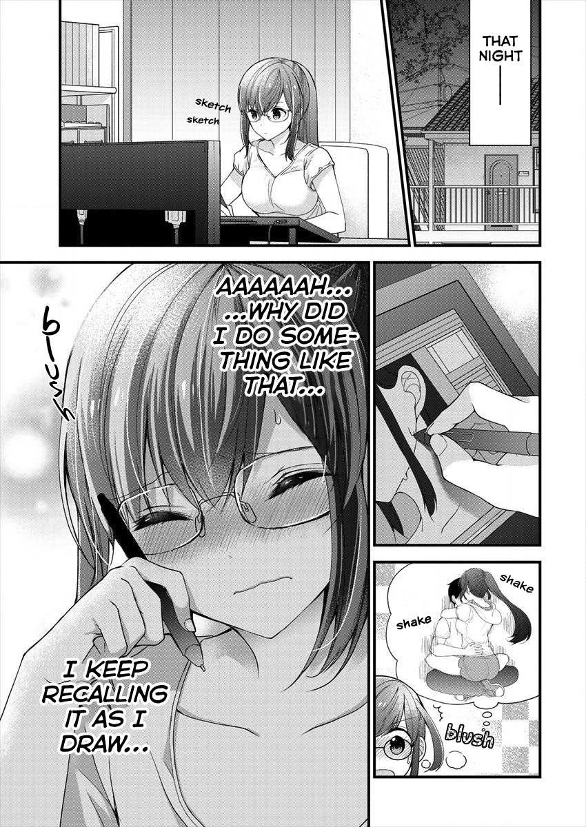 Nana Shimazaki@Looking For Work - Vol.1 Chapter 4: Onee-San, Sweat, And Stretching