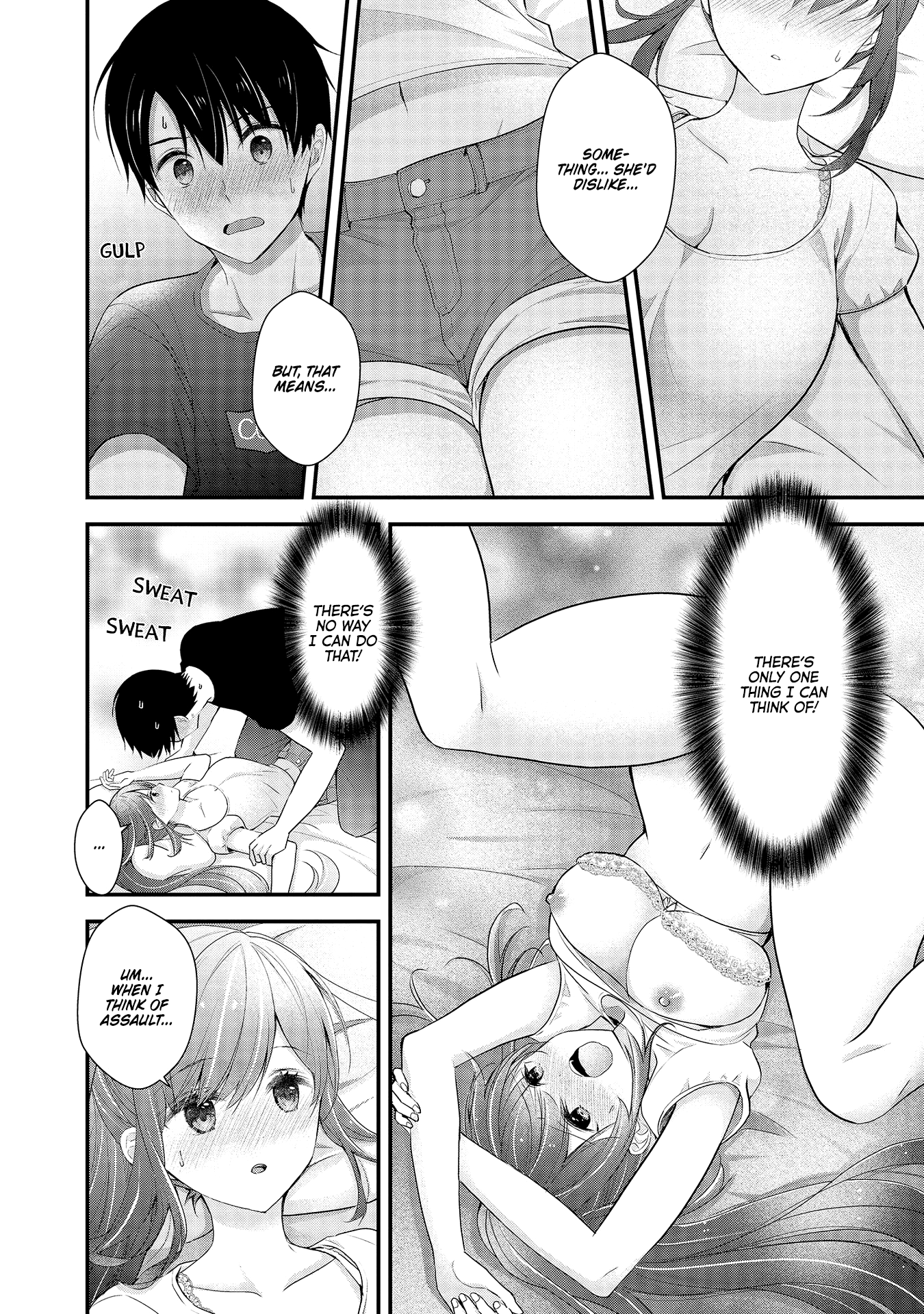 Nana Shimazaki@Looking For Work - Chapter 13: Are You Serious?