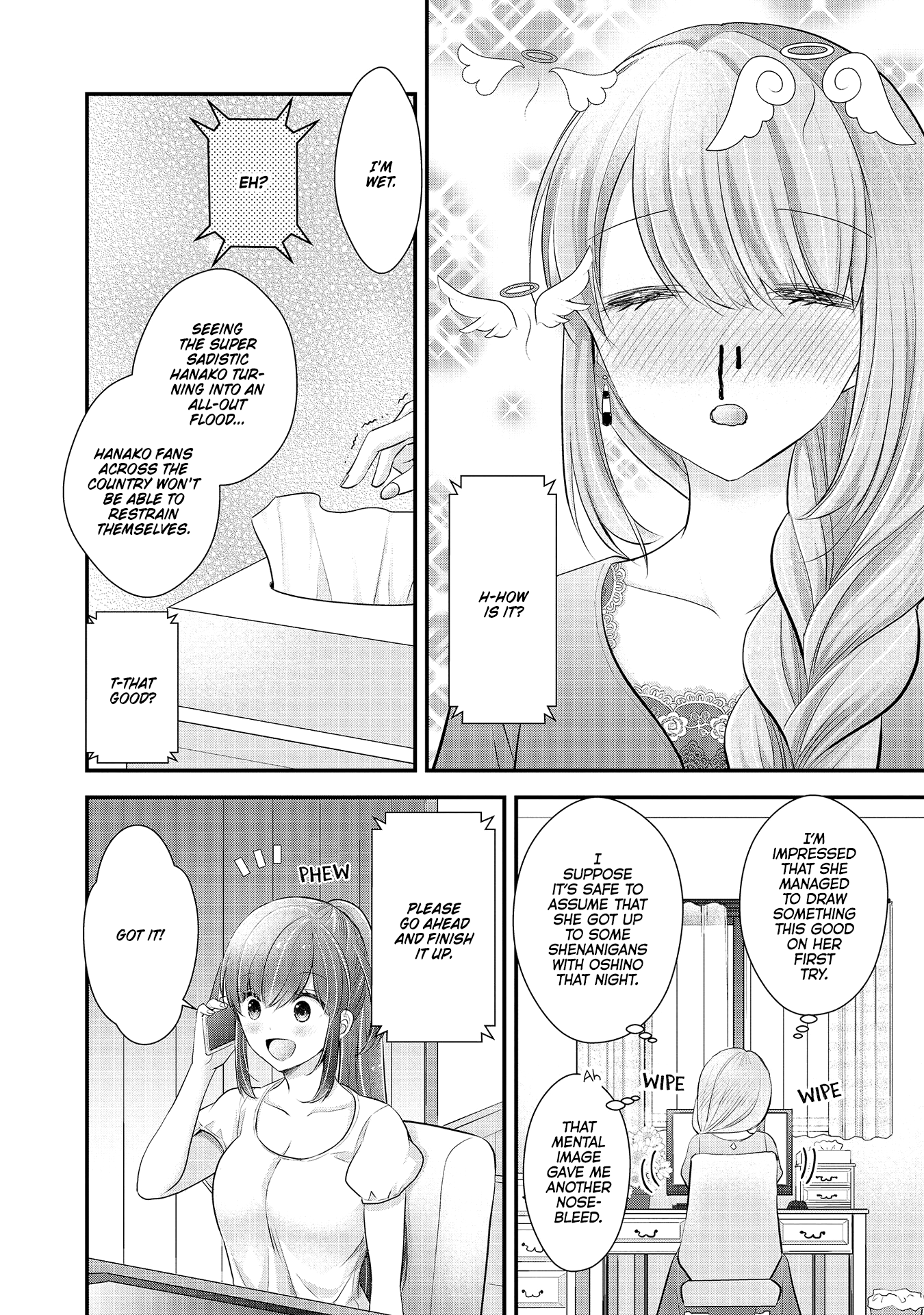 Nana Shimazaki@Looking For Work - Chapter 13: Are You Serious?