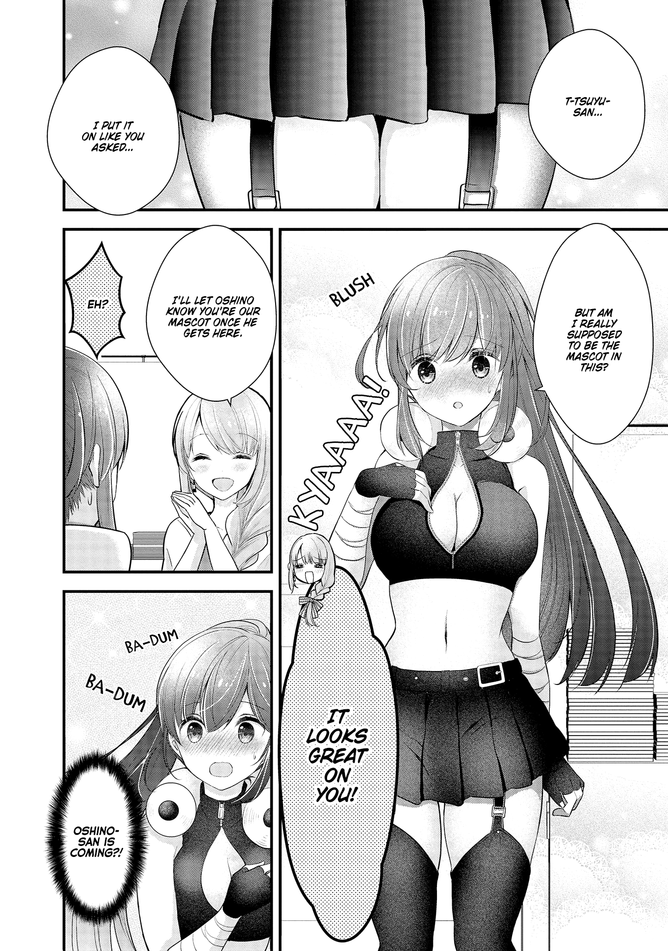 Nana Shimazaki@Looking For Work - Chapter 13: Are You Serious?