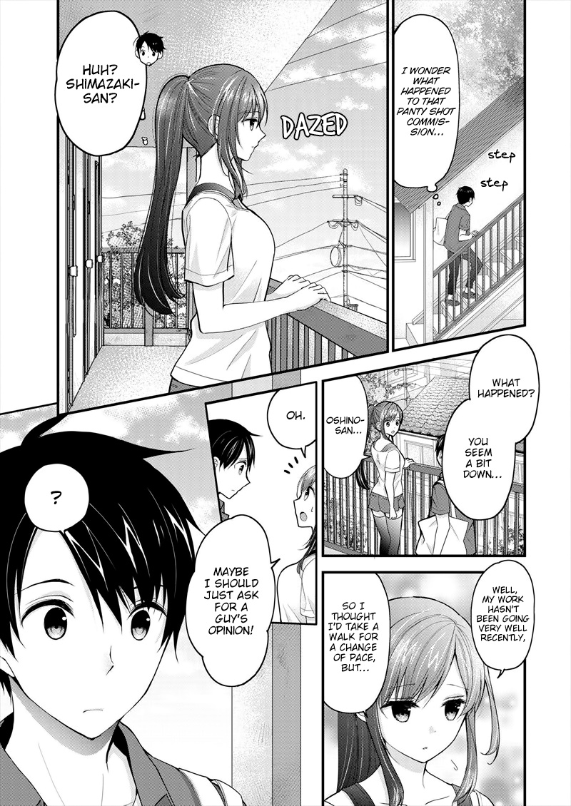 Nana Shimazaki@Looking For Work - Vol.1 Chapter 1: My Neighbor's Secret