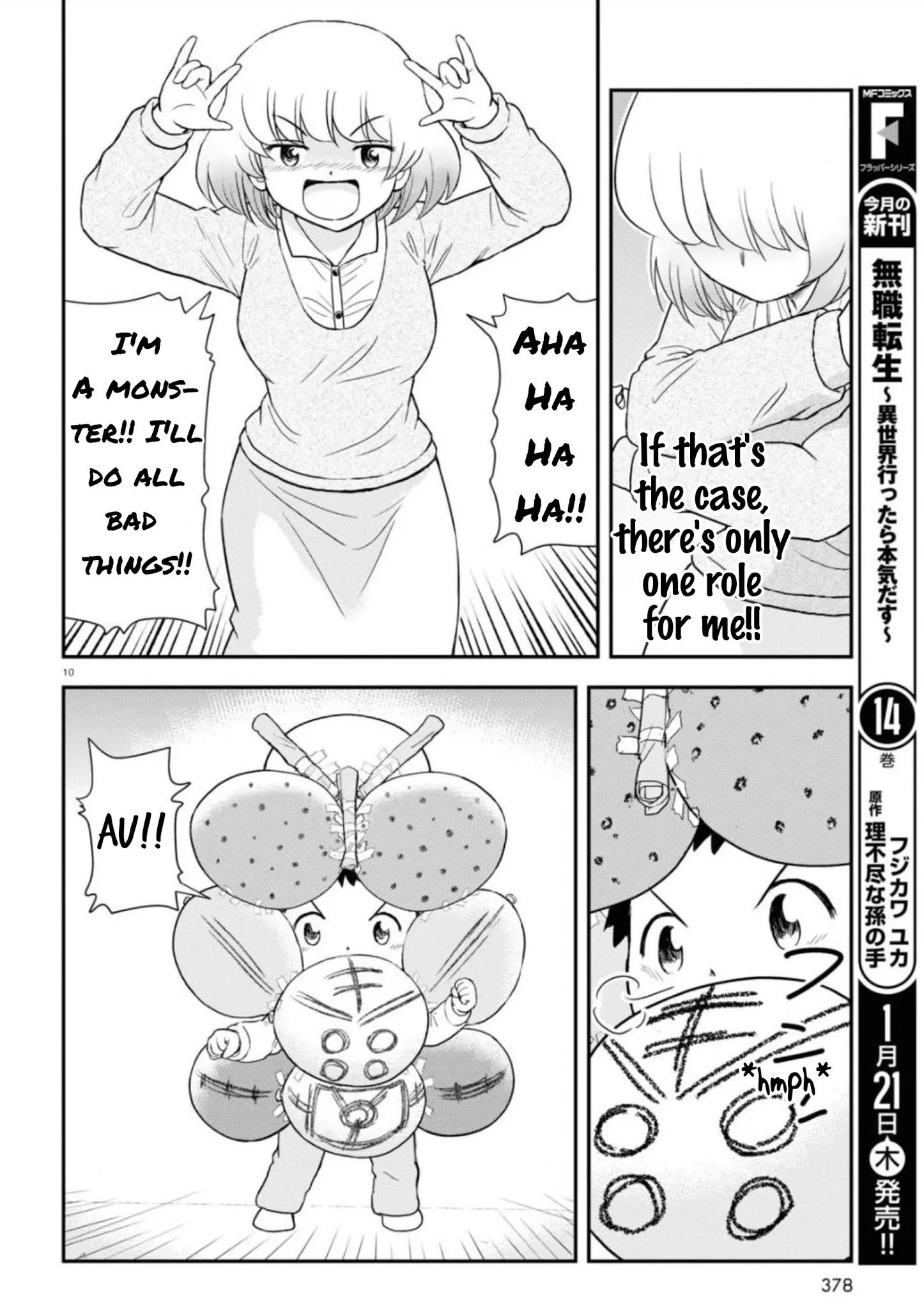 Tonari No Seki-Kun Junior - Chapter 6