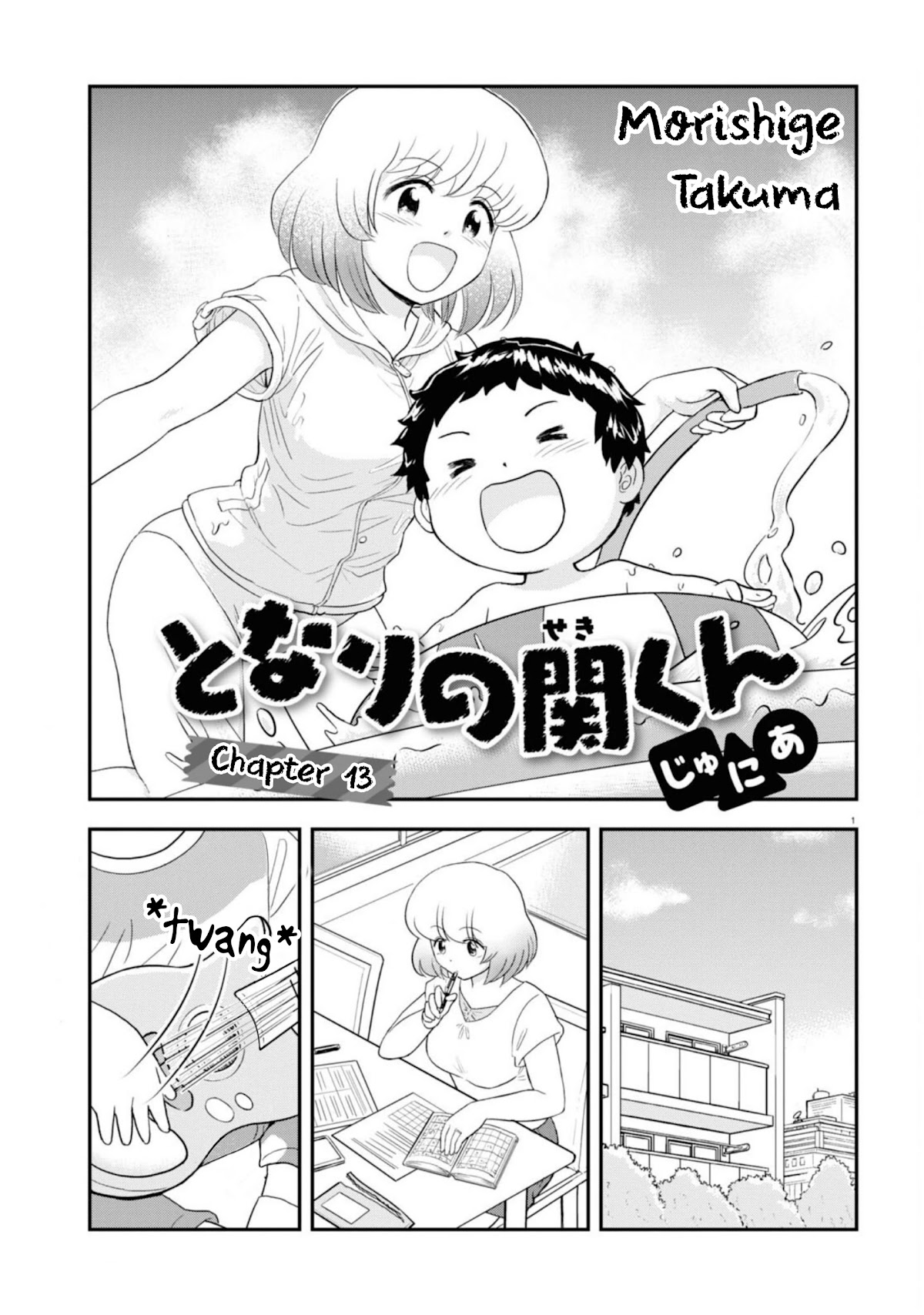 Tonari No Seki-Kun Junior - Chapter 13