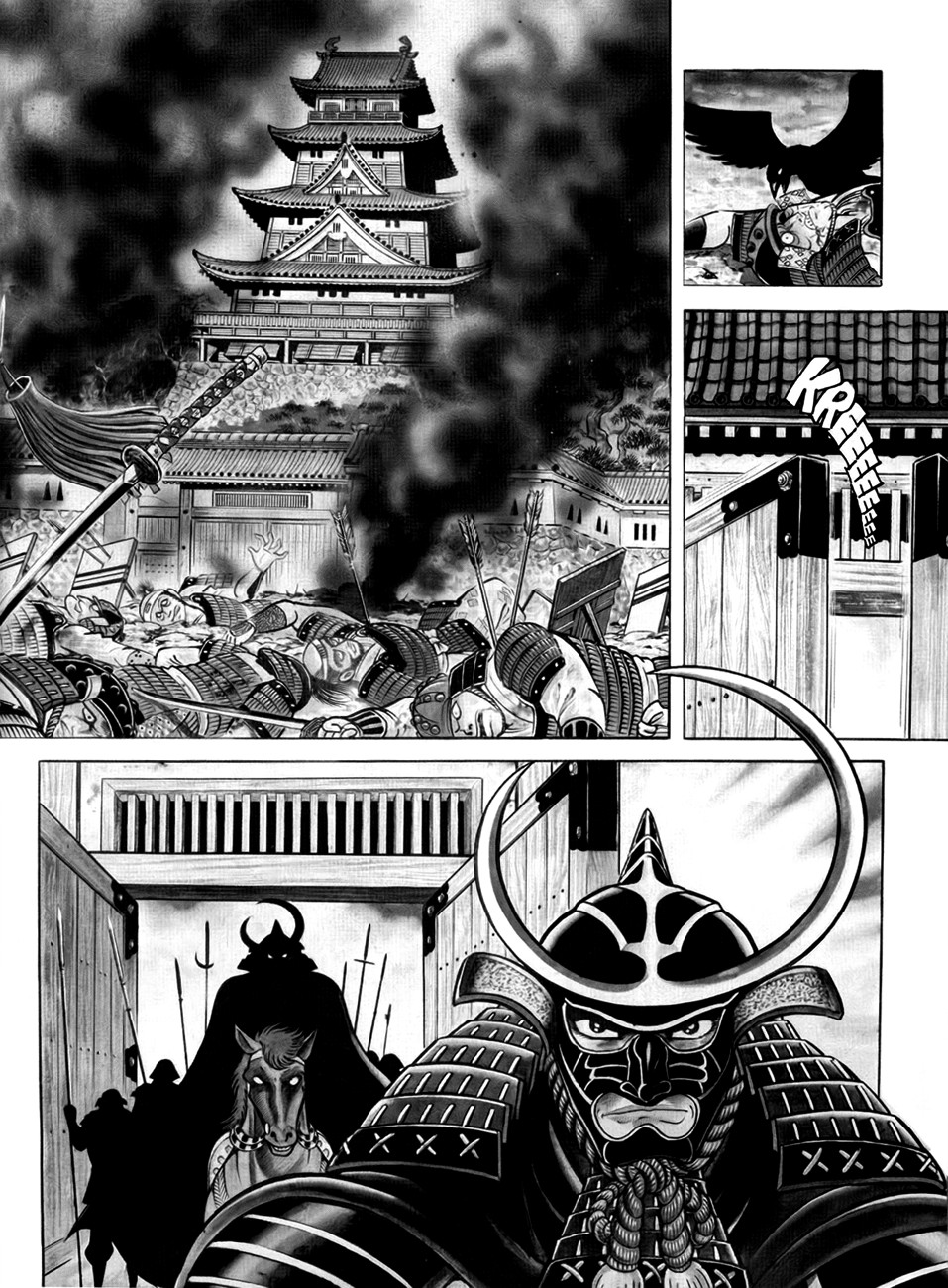 Oni - Chapter 1: Oni: 2889-Nen No Hanran