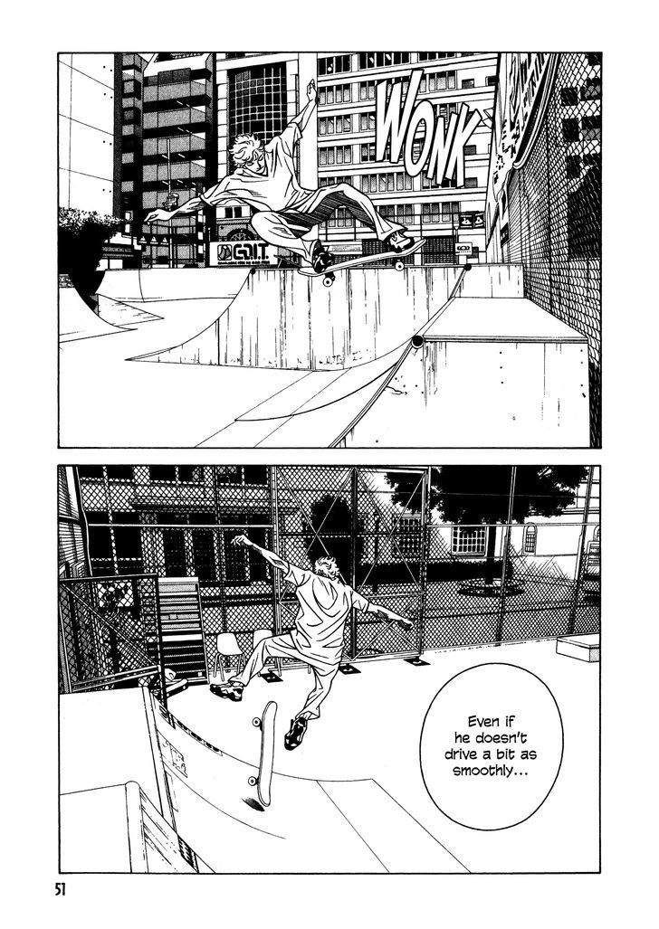 Eight - Vol.3 Chapter 26 : Sk8P