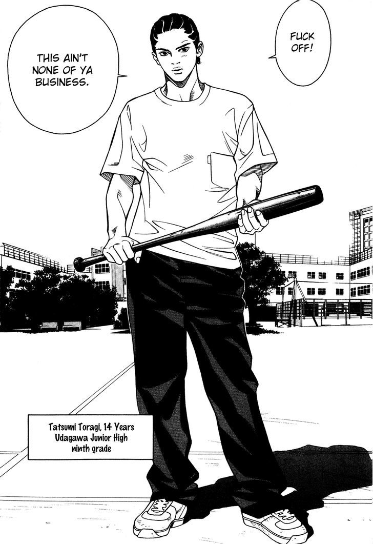 Eight - Vol.1 Chapter 1 : Eito Hachiya