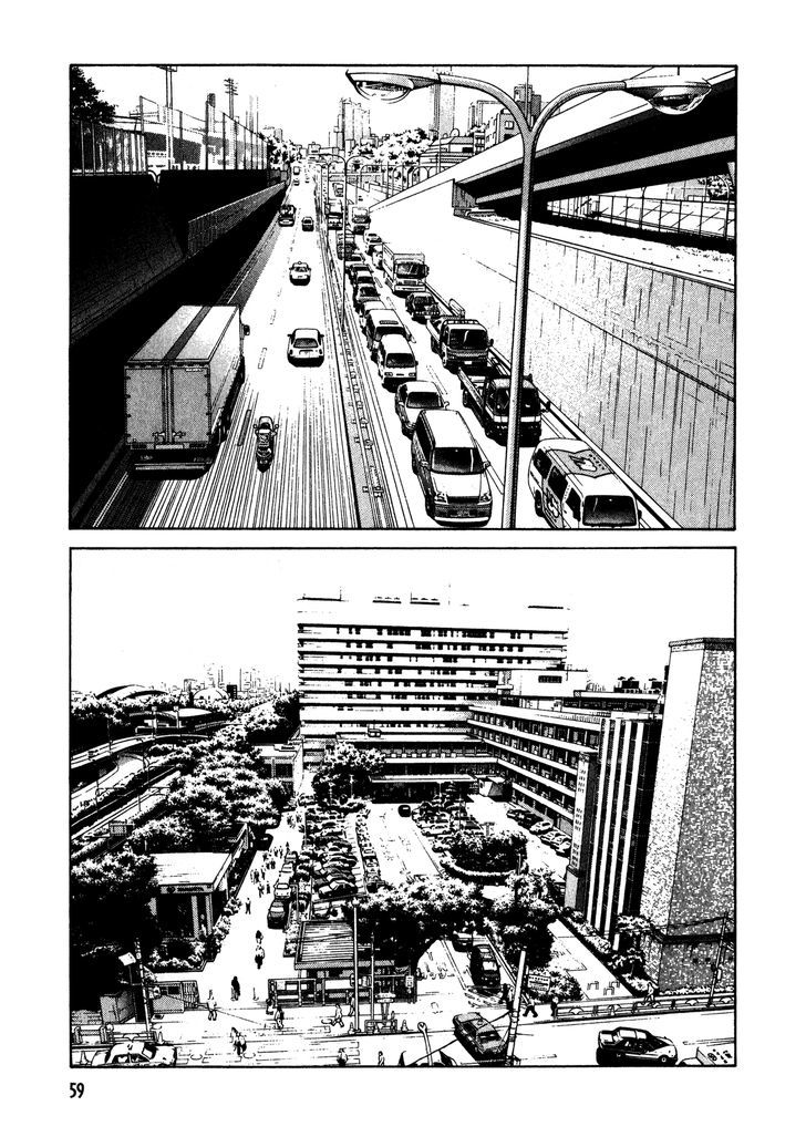 Eight - Vol.4 Chapter 36 : The Representative Of Shibuya