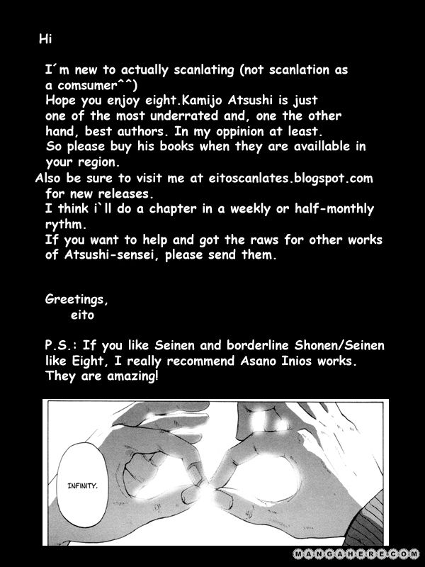 Eight - Vol.01 Chapter 000