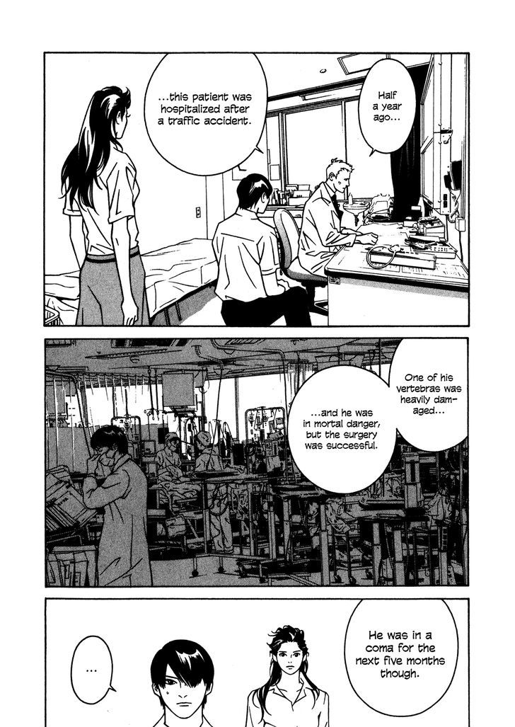 Eight - Vol.4 Chapter 37 : Room No.8