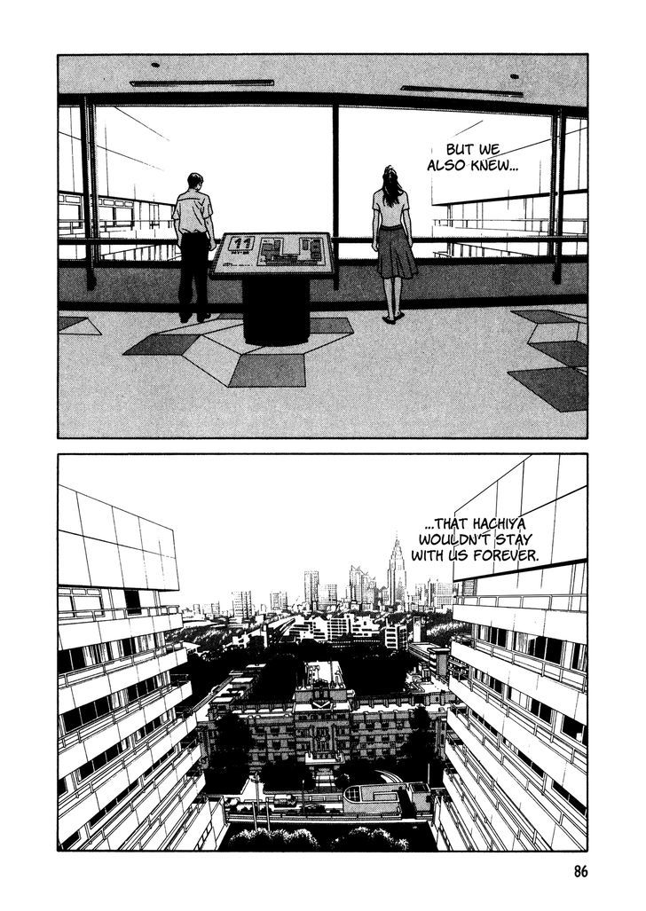 Eight - Vol.4 Chapter 37 : Room No.8