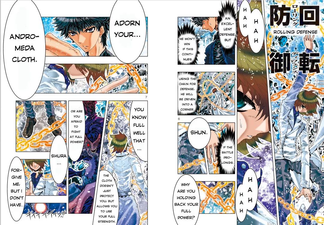 Saint Seiya Episode.g -Assassin- - Vol.2 Chapter 5: Nebula Chain