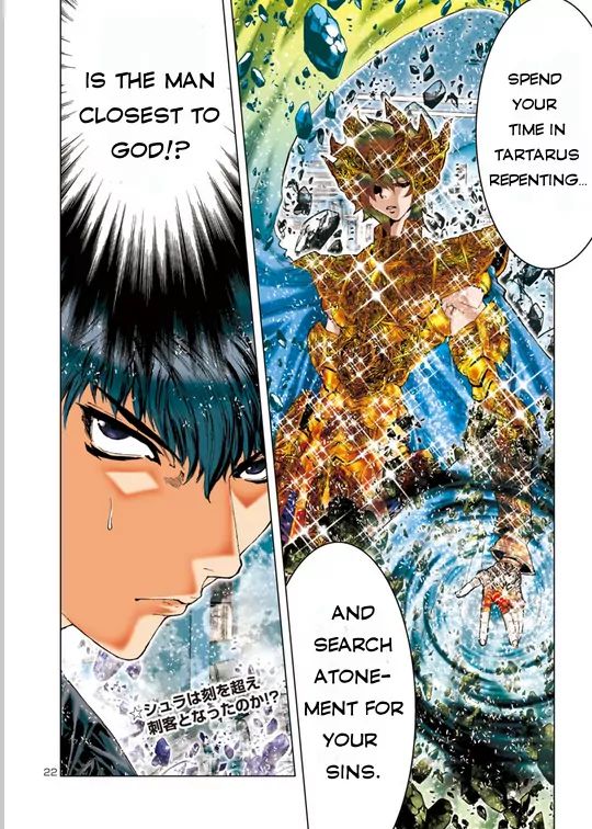 Saint Seiya Episode.g -Assassin- - Vol.2 Chapter 5: Nebula Chain