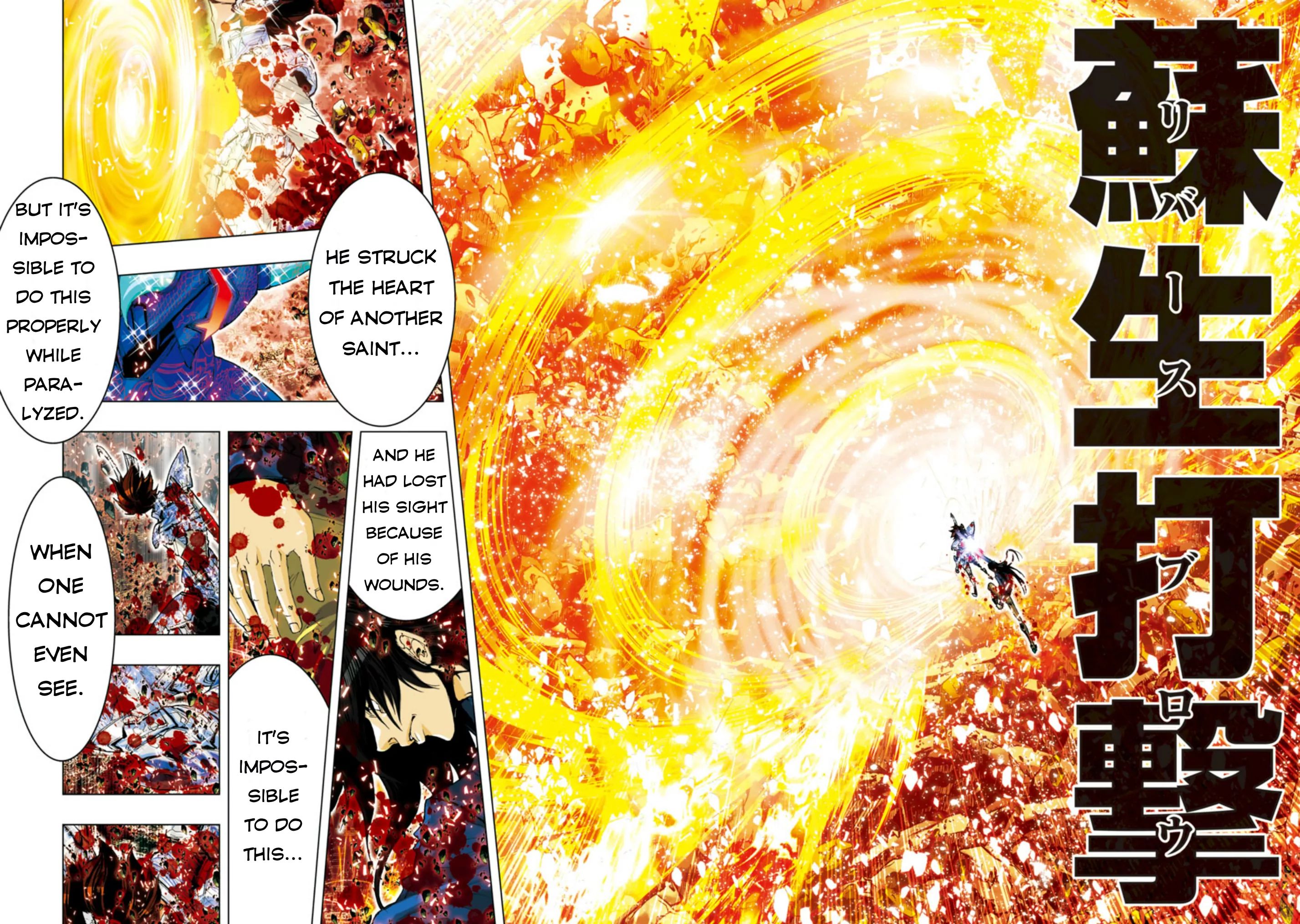 Saint Seiya Episode.g -Assassin- - Vol.6 Chapter 42: The Blow Of Resurrection