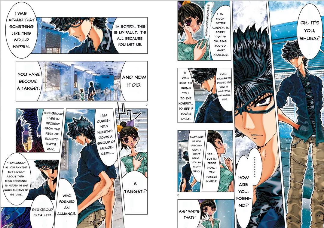 Saint Seiya Episode.g -Assassin- - Vol.2 Chapter 4: The Silver Thread