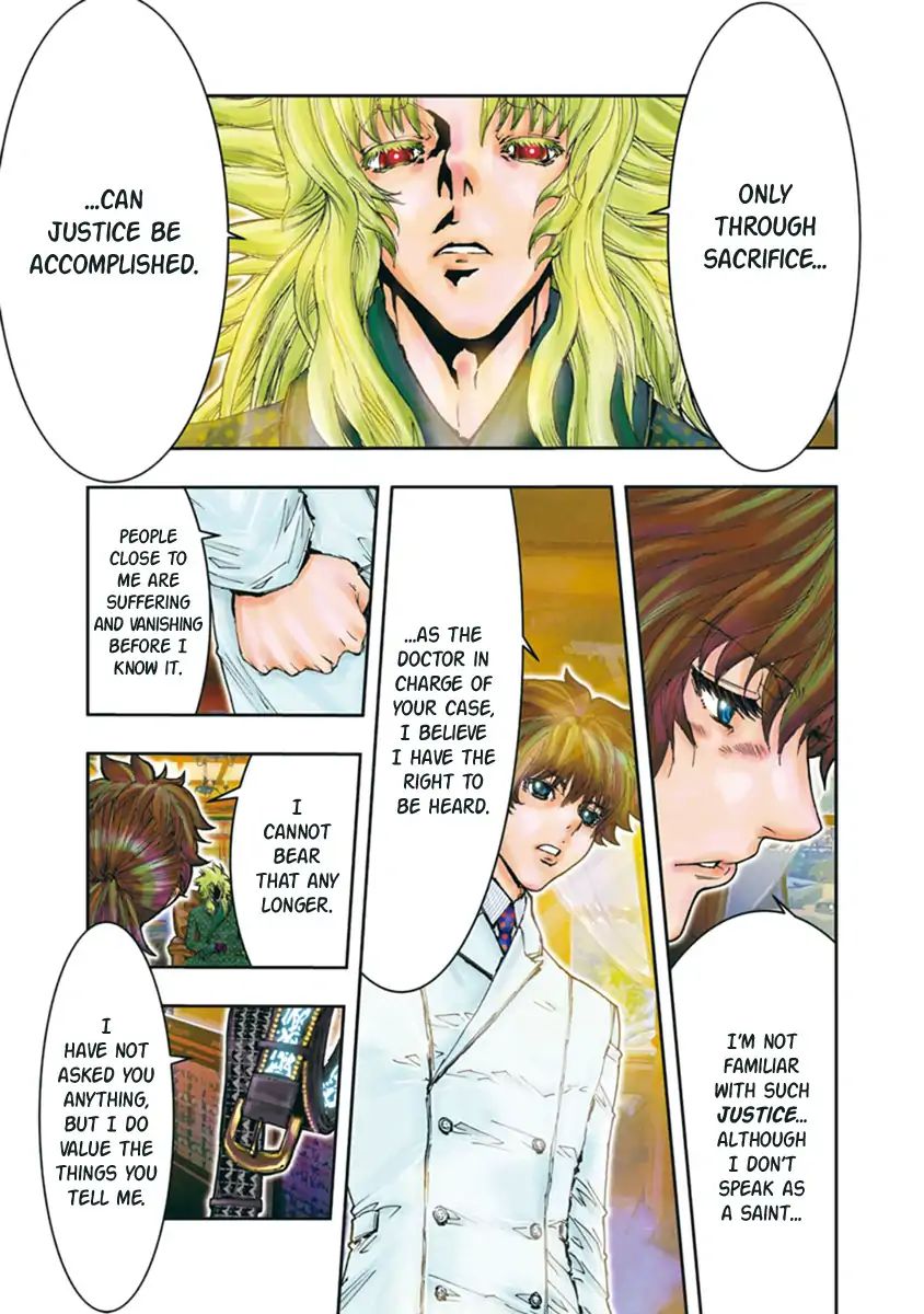 Saint Seiya Episode.g -Assassin- - Vol.12 Chapter 86: Gravitational Wave