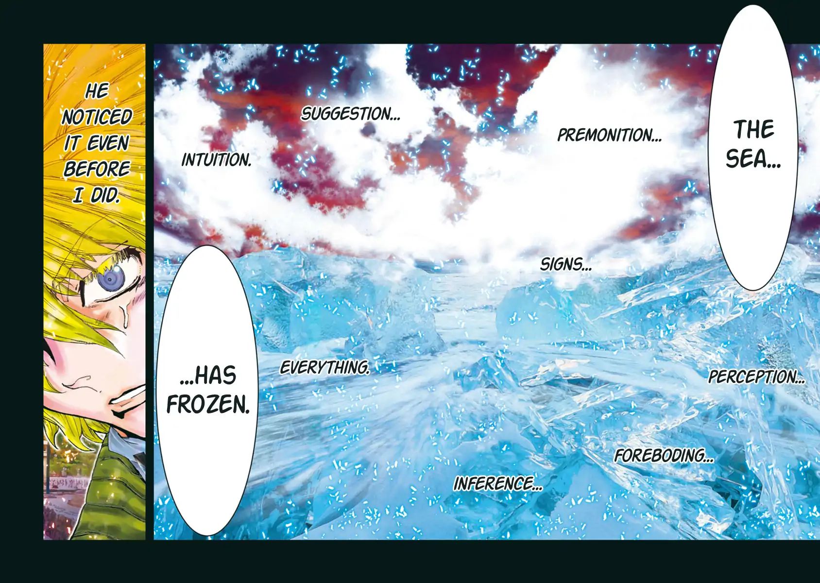 Saint Seiya Episode.g -Assassin- - Vol.12 Chapter 86: Gravitational Wave