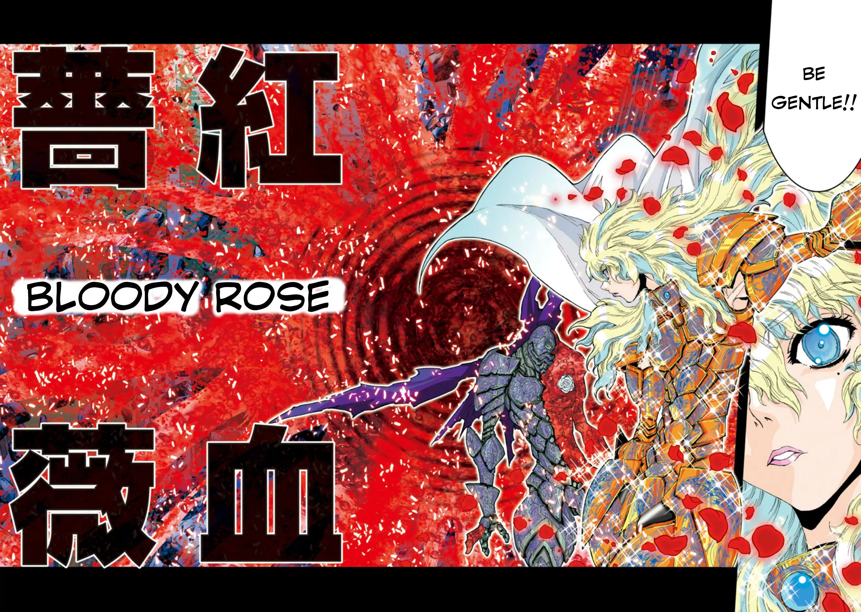 Saint Seiya Episode.g -Assassin- - Vol.8 Chapter 55: The Universal Ruler