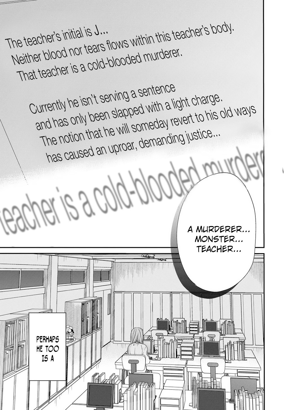 1-Nen A-Gumi No Monster - Chapter 5: 1St Grade, Class A Of Monster