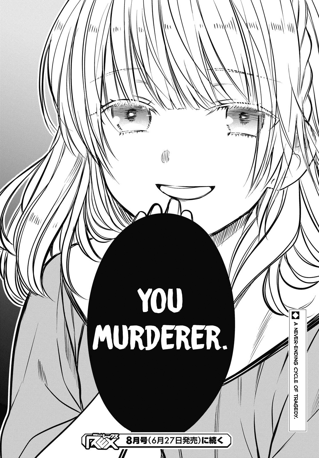 1-Nen A-Gumi No Monster - Vol.5 Chapter 26: Sensei, It's Hard, Isn't It?