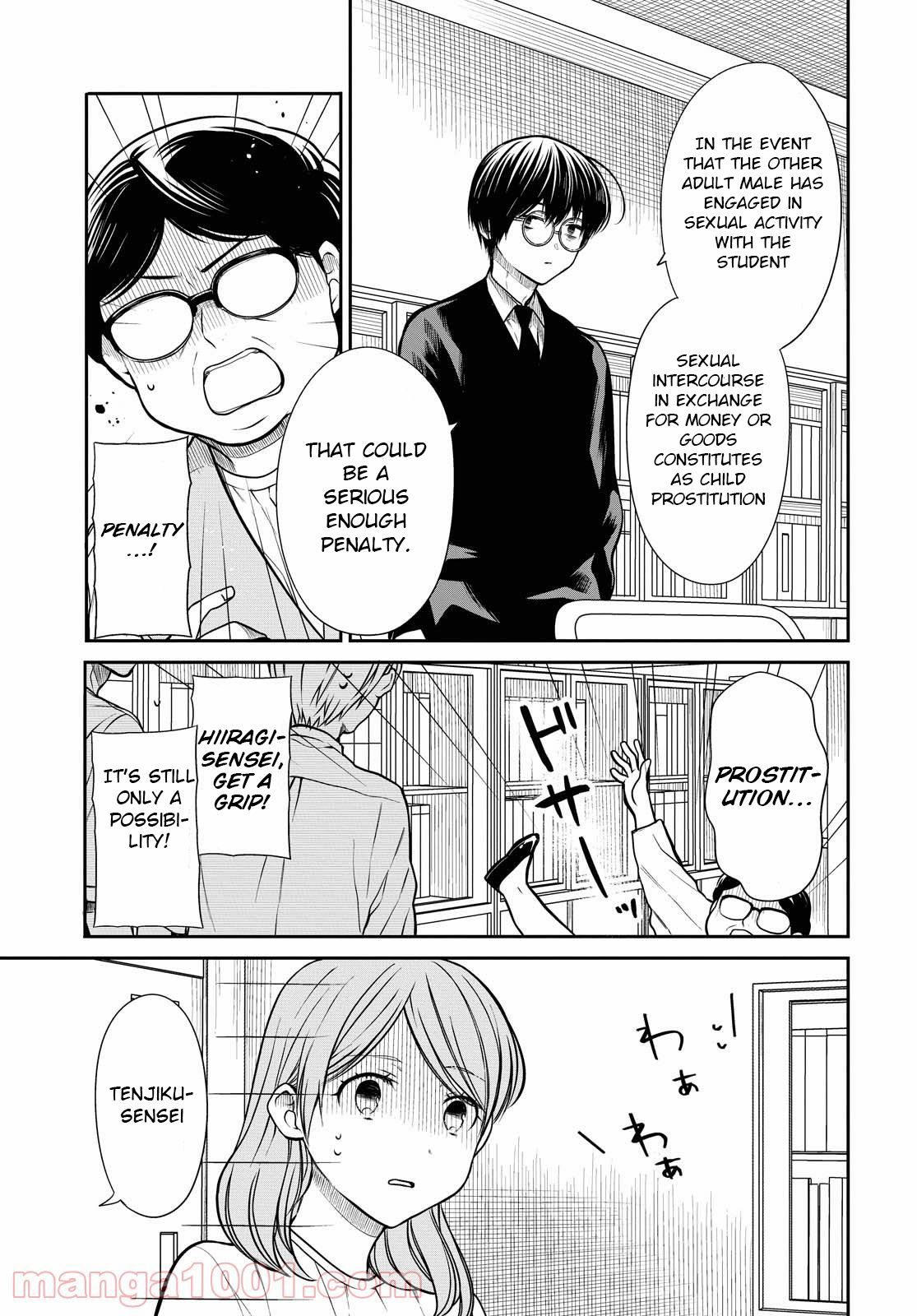 1-Nen A-Gumi No Monster - Vol.7 Chapter 38: Sensei, This Is A Part-Time Job