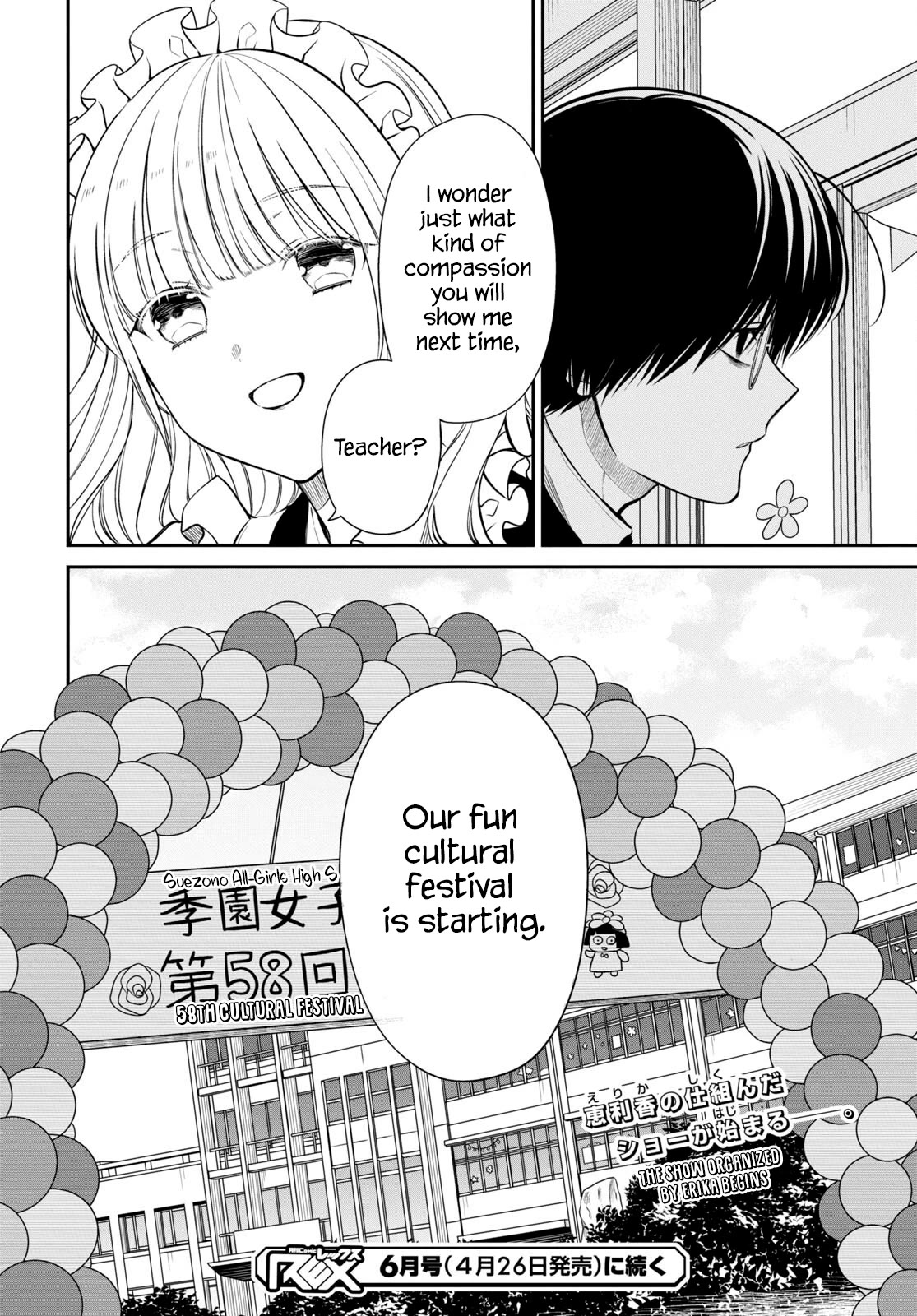 1-Nen A-Gumi No Monster - Chapter 59: Teacher, What Is Apologizing?