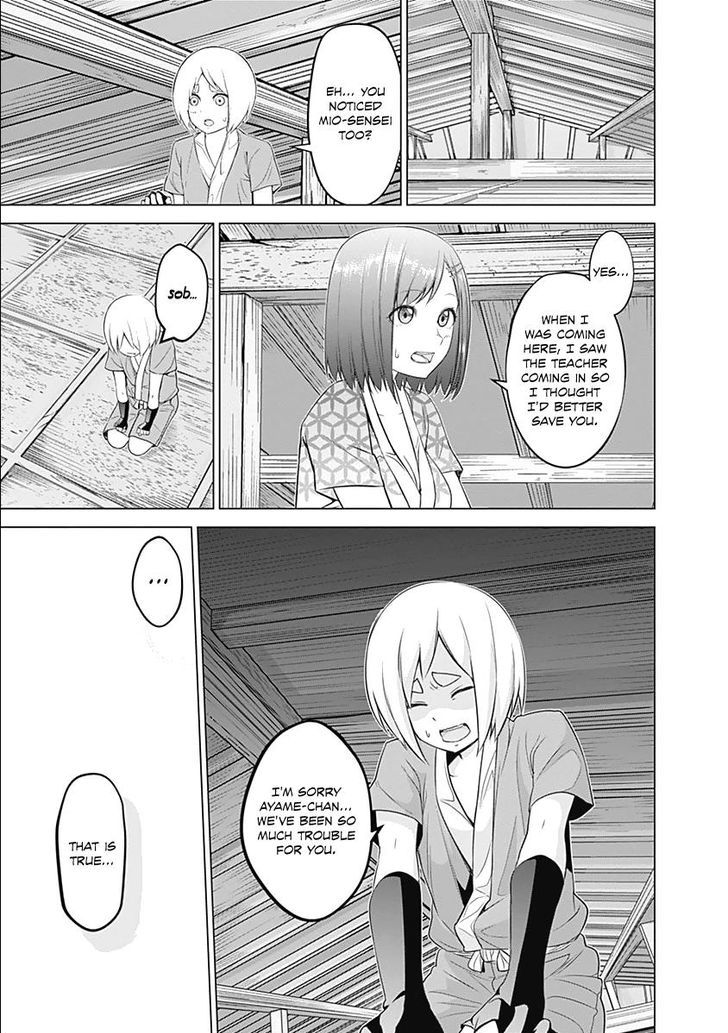 Kunoichi No Ichi - Vol.1 Chapter 7 : The Kunoichi Hanging By A Thread.