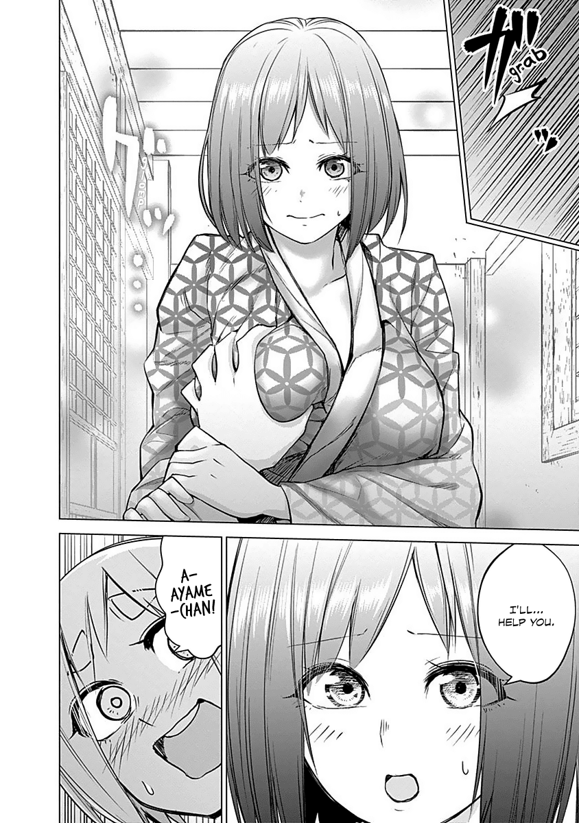 Kunoichi No Ichi - Chapter 12