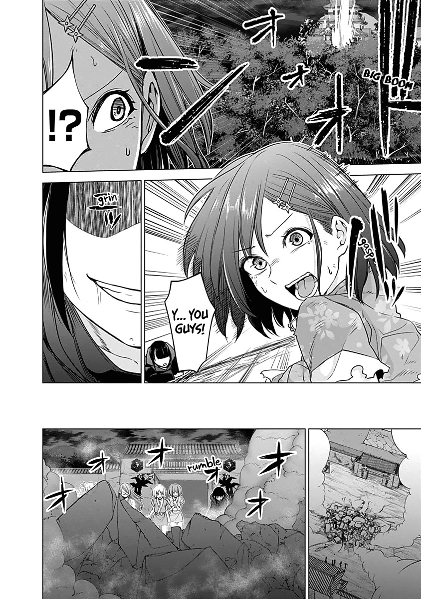 Kunoichi No Ichi - Chapter 39: Counter-Attacking Starfish.