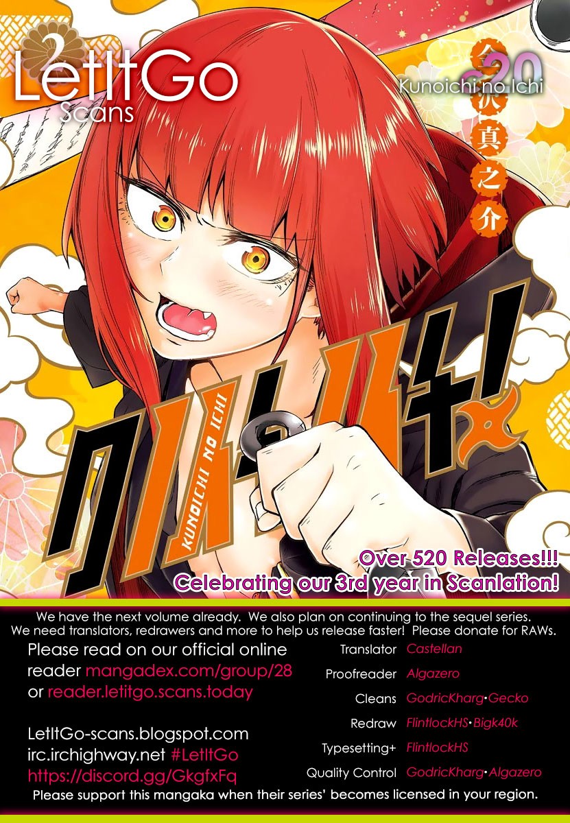 Kunoichi No Ichi - Chapter 20: The Shy Kunoichi.