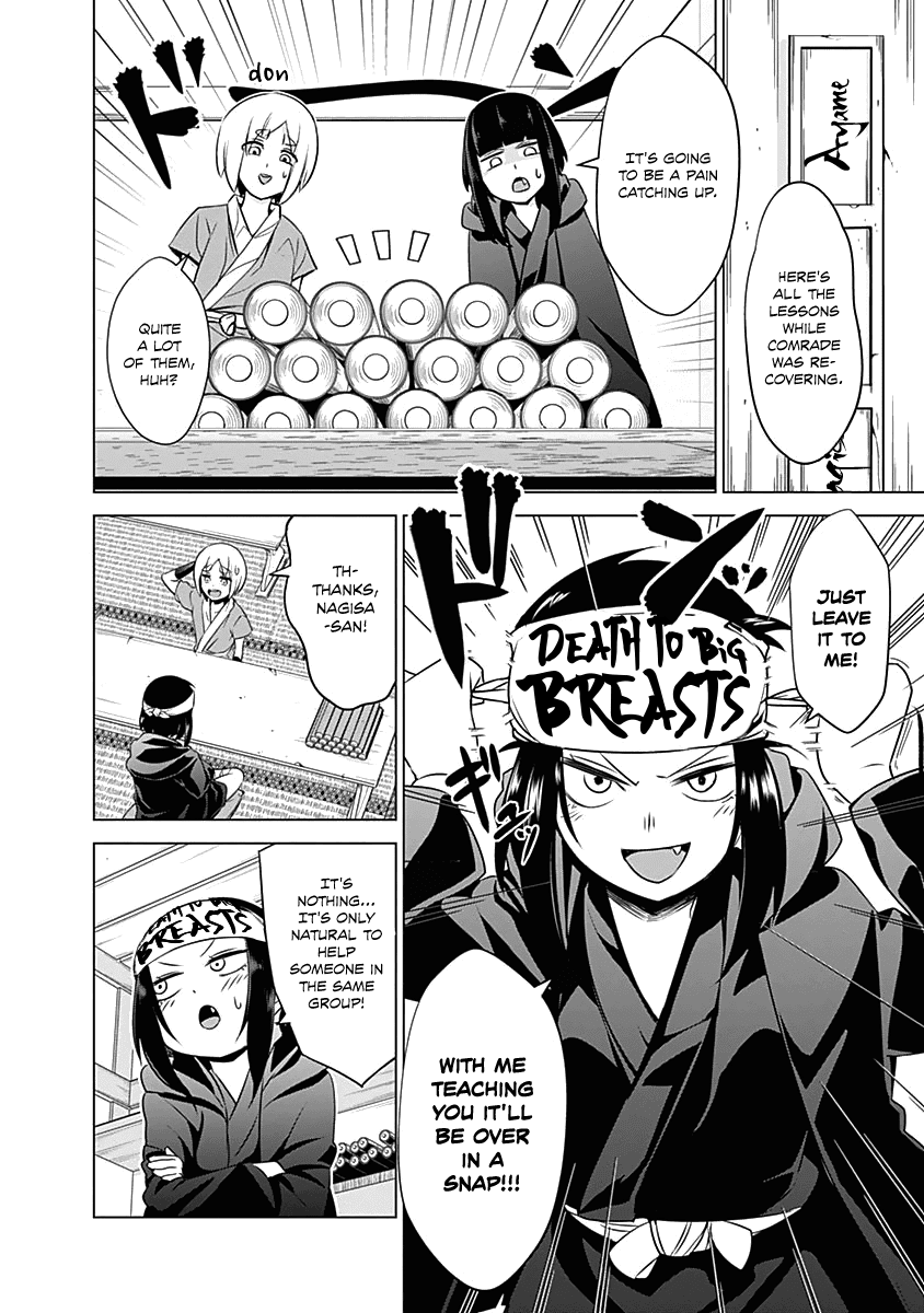 Kunoichi No Ichi - Chapter 20: The Shy Kunoichi.