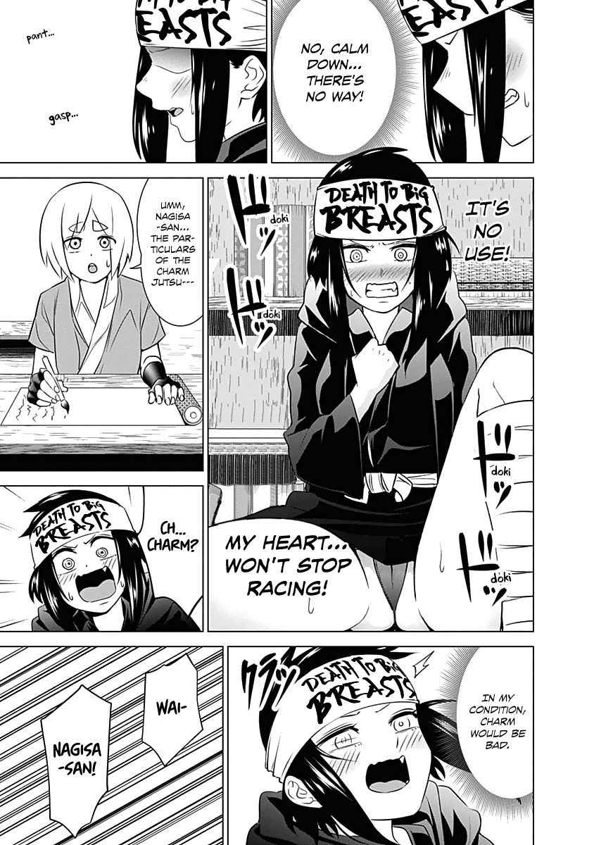 Kunoichi No Ichi - Chapter 20: The Shy Kunoichi.