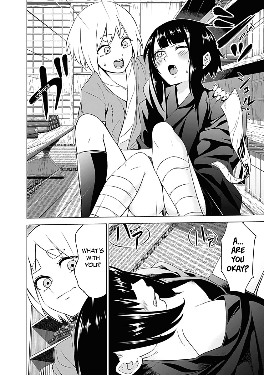 Kunoichi No Ichi - Chapter 20: The Shy Kunoichi.