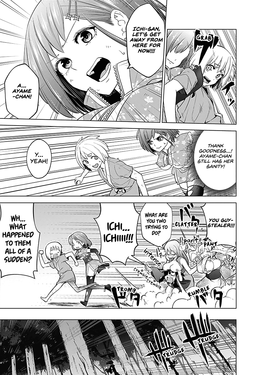 Kunoichi No Ichi - Vol.4 Chapter 34: Kunoichi Assemble!