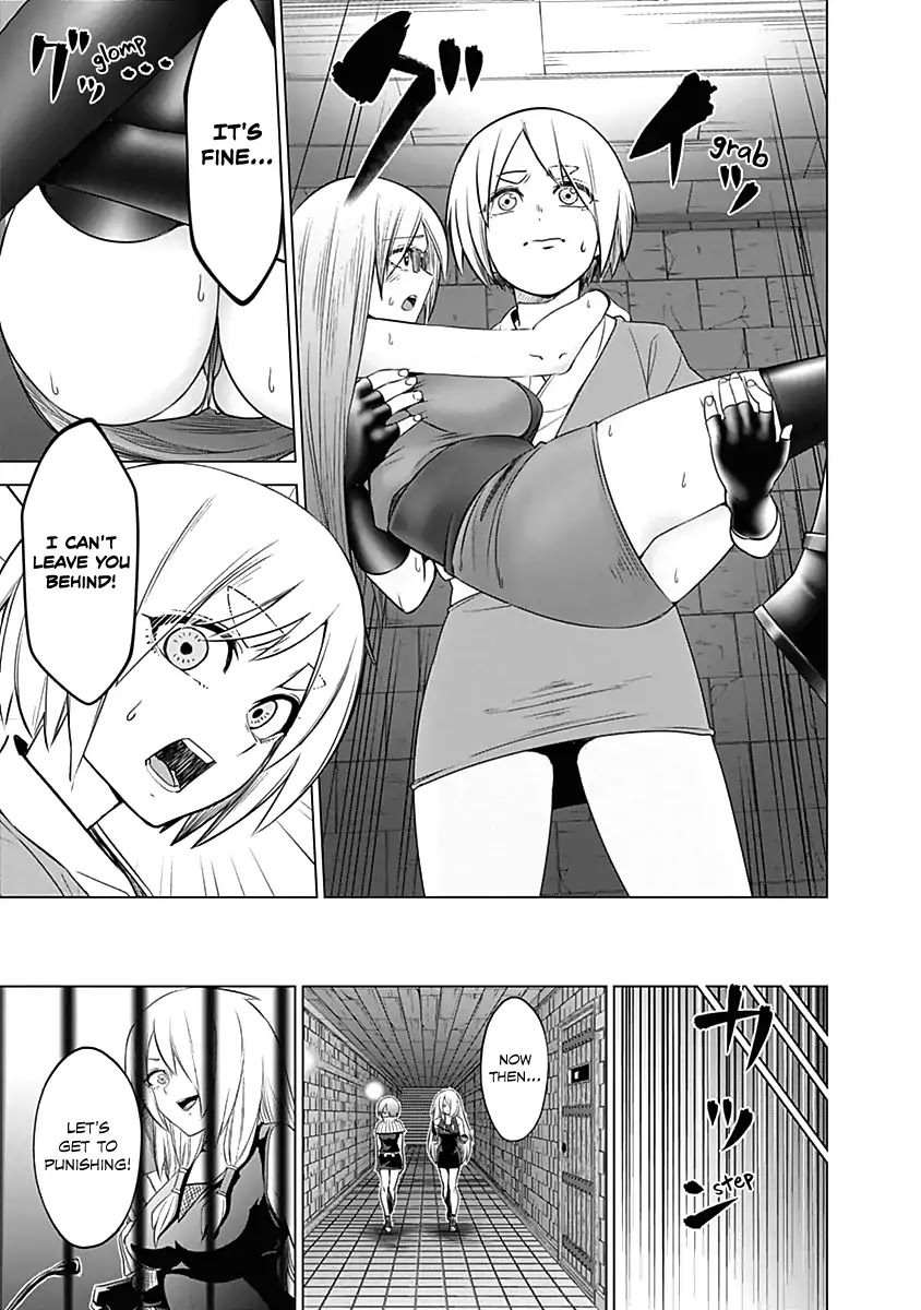 Kunoichi No Ichi - Chapter 19: The Ailing Kunoichi Again