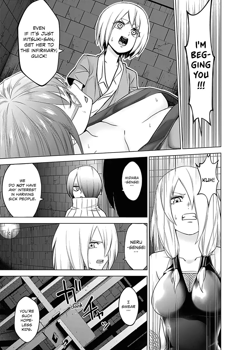 Kunoichi No Ichi - Chapter 19: The Ailing Kunoichi Again