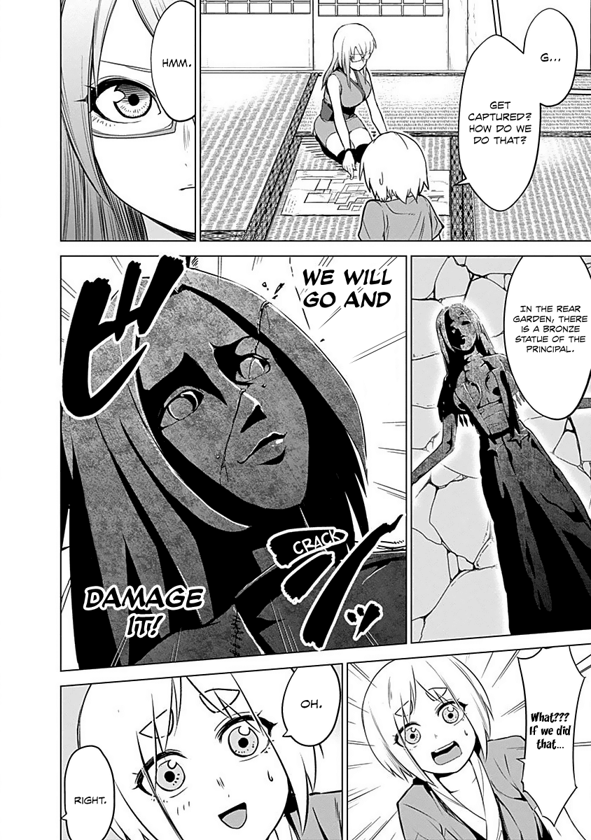 Kunoichi No Ichi - Chapter 16