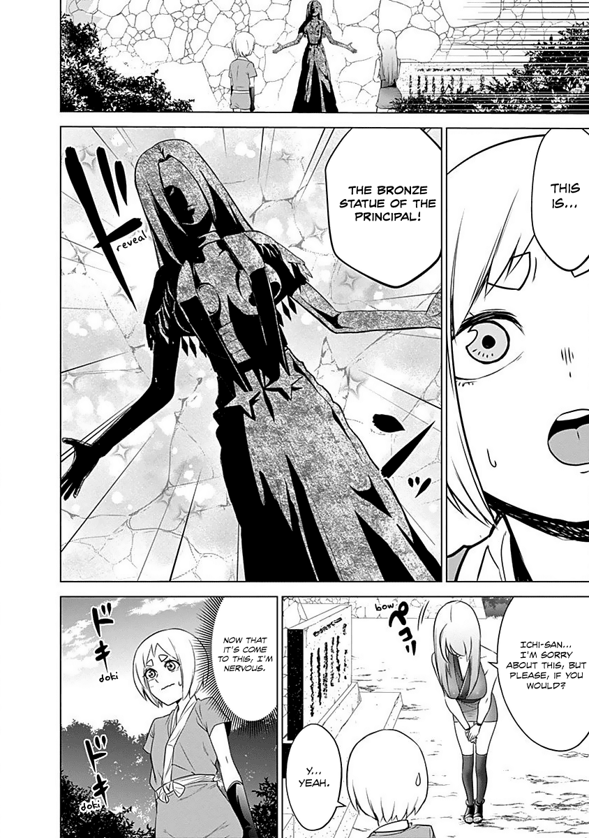 Kunoichi No Ichi - Chapter 16