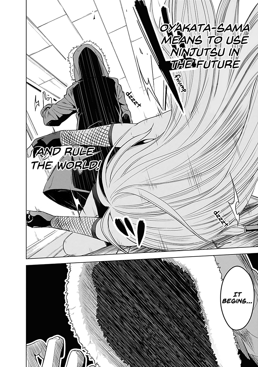 Kunoichi No Ichi - Vol.4 Chapter 30: One More Person