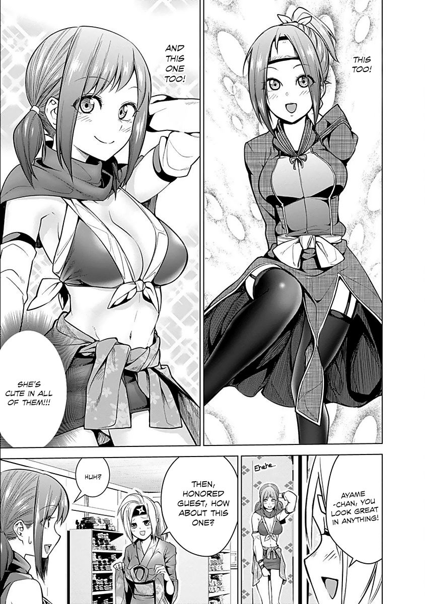 Kunoichi No Ichi - Vol.01 Chapter 011 : Kunoichi, Buying Clothes.