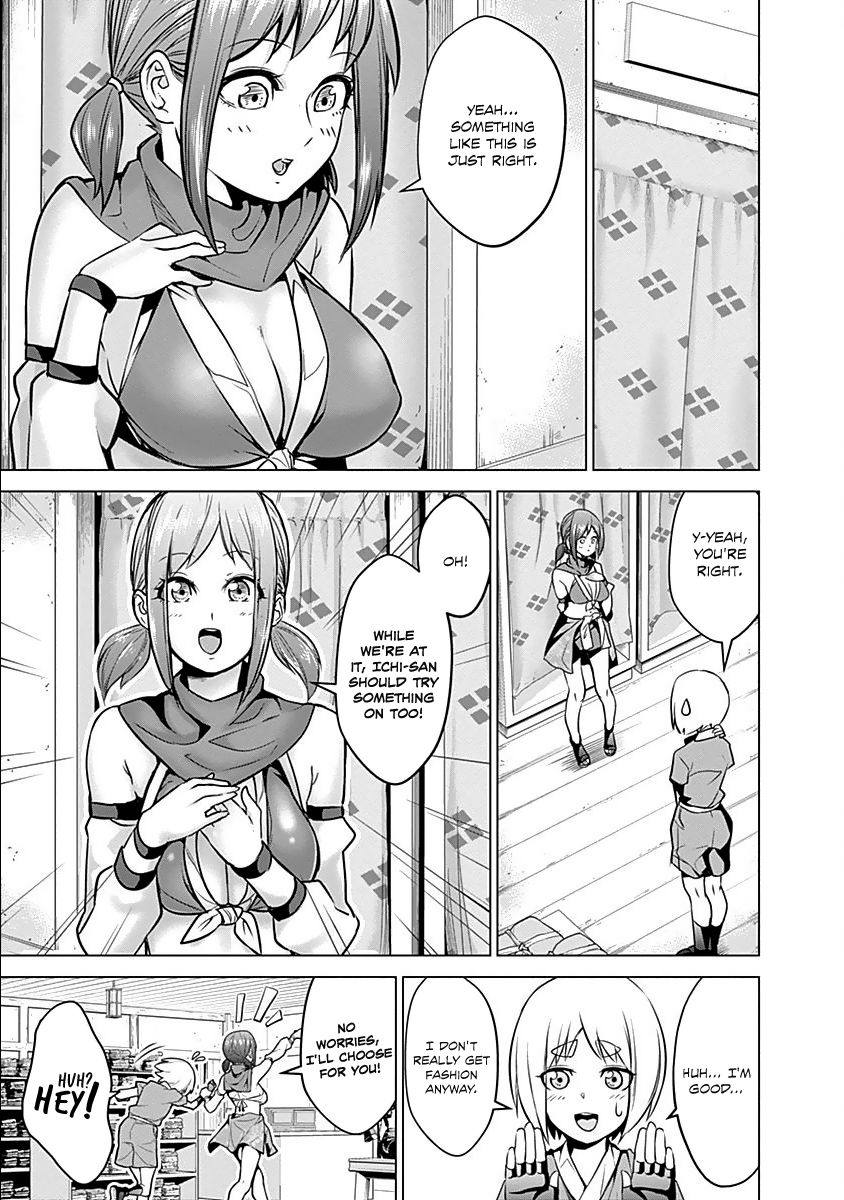 Kunoichi No Ichi - Vol.01 Chapter 011 : Kunoichi, Buying Clothes.