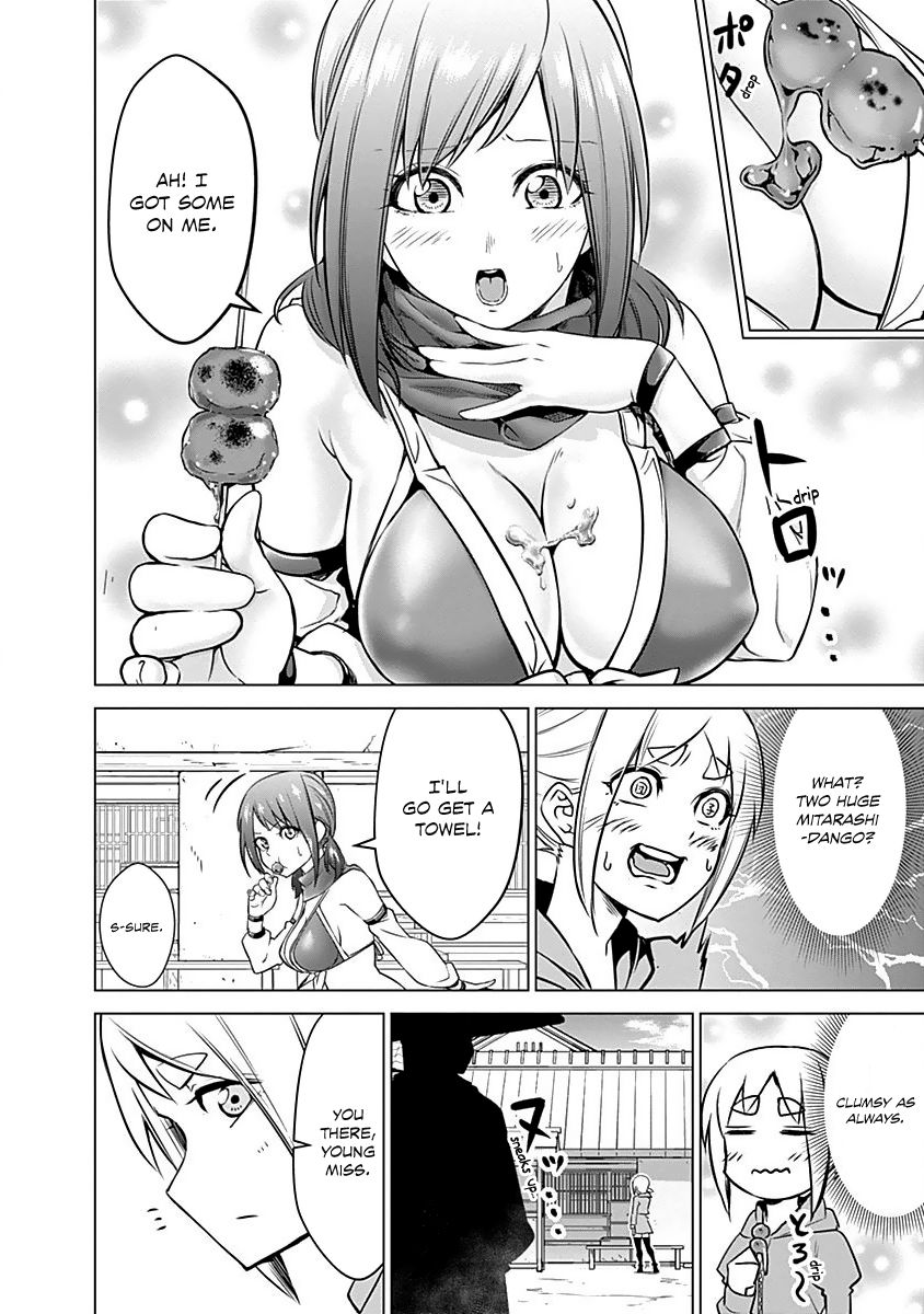 Kunoichi No Ichi - Vol.01 Chapter 011 : Kunoichi, Buying Clothes.