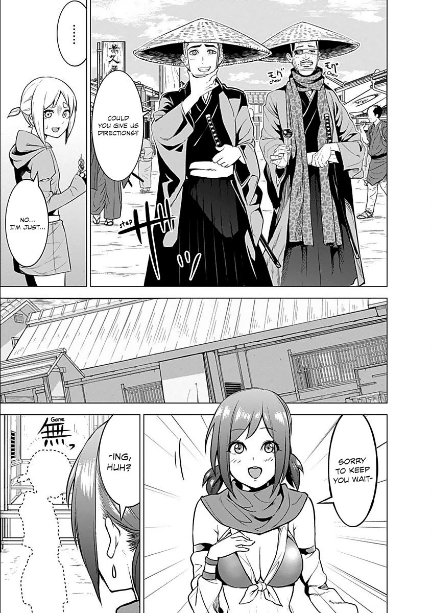 Kunoichi No Ichi - Vol.01 Chapter 011 : Kunoichi, Buying Clothes.