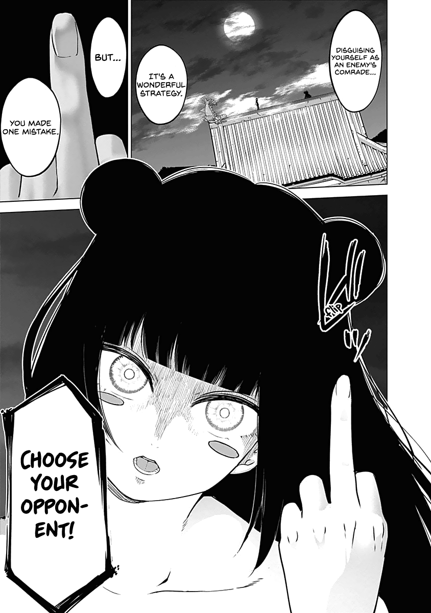 Kunoichi No Ichi - Vol.4 Chapter 36: Go For It, Ayame-Chan!